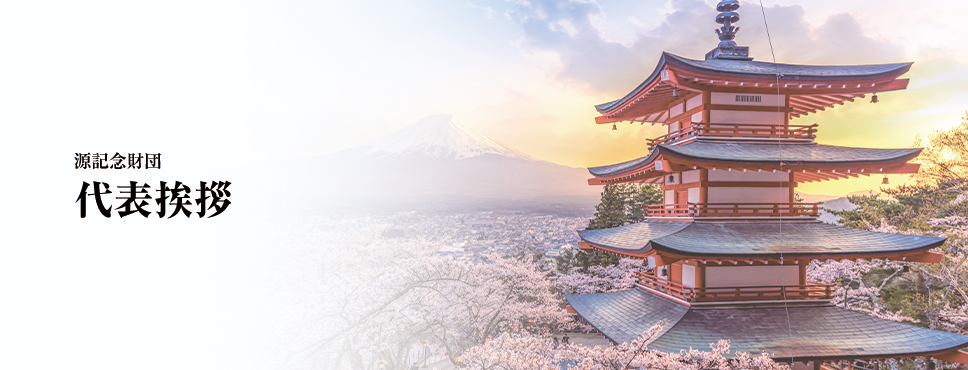 バナーサンプル２